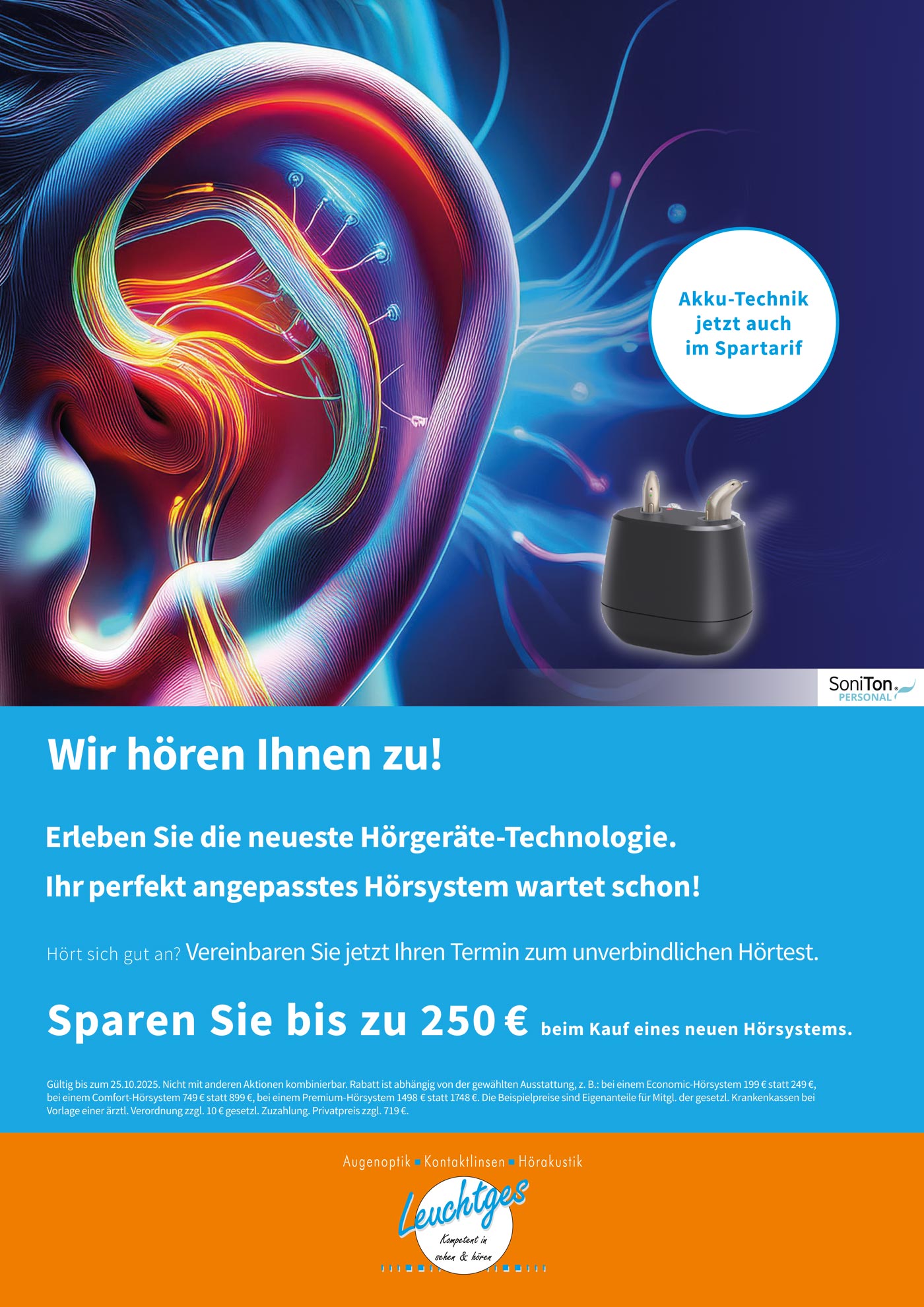Wir hören Ihnen zu!
